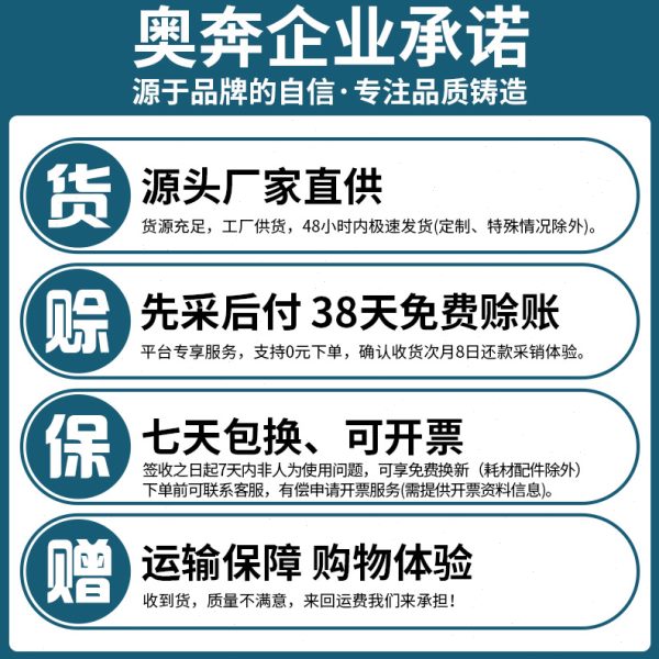 厂促奥奔家用台钳小型精密平口钳多功能台钻固定夹具迷你台虎钳台