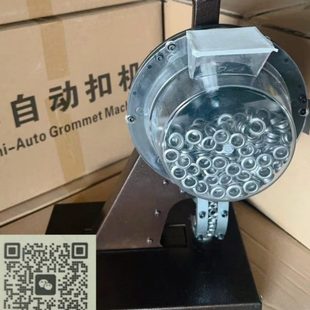 厂促半自动无环打扣气眼机手摇灯箱布展帆布喷绘广告布轨道下扣钉