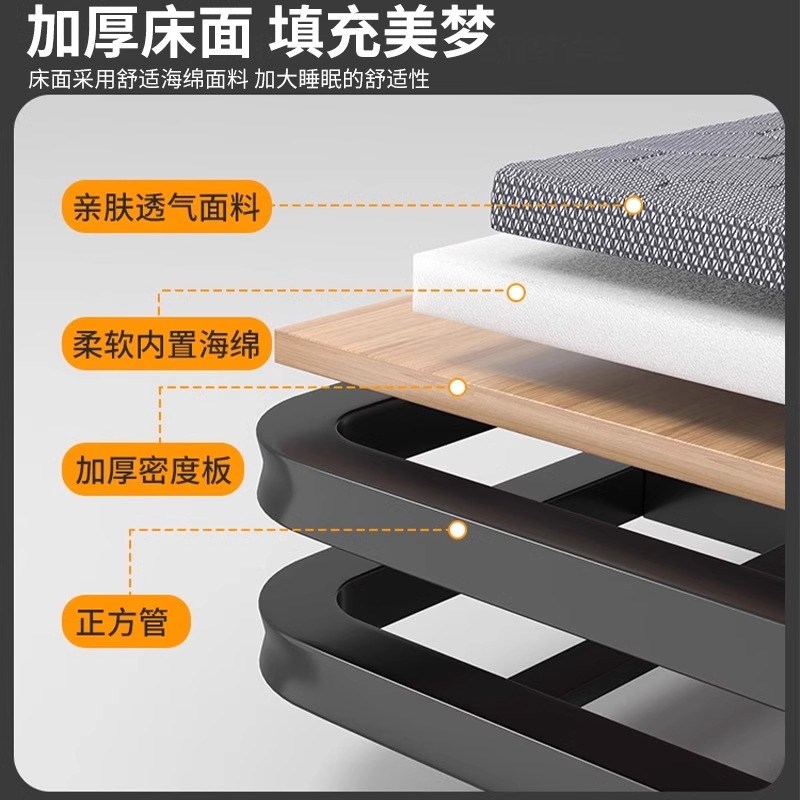 折叠床单人家用简易床办公室午睡C神器宿舍午休小床出租屋成人铁