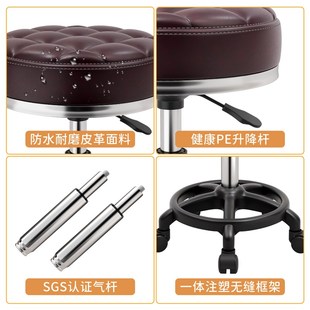 吧台椅家用转椅滑轮n升降凳子现代简约高脚凳靠背酒吧椅美容院圆