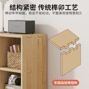 全实木储物柜自由组合格子柜书架置物架落地N客厅收纳矮柜家用书