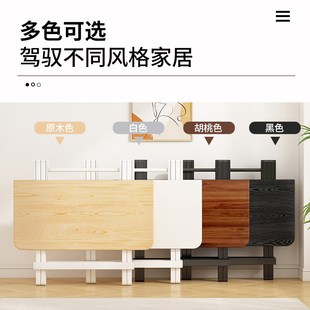 摆 可折叠桌子餐桌家用吃饭小方桌z出租房宿舍写作业小户型便携式