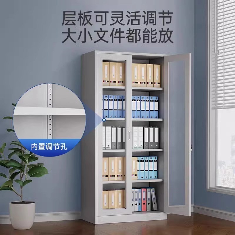 铁皮柜文件柜办公室档案柜带锁资料柜财务凭证储物柜X钢制抽屉矮
