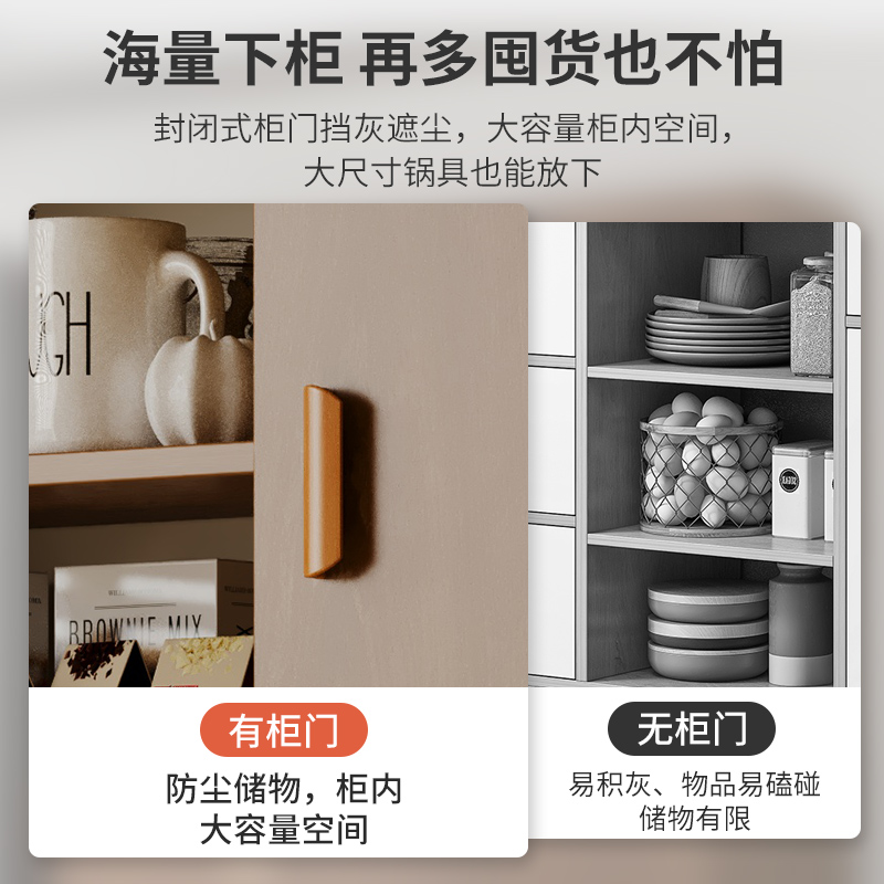 办公室文件柜资料柜木质档案柜靠墙收纳柜L收纳柜茶水柜置物柜书