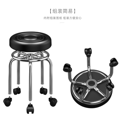 带轮小凳子美缝轱辘矮凳施工滑轮凳带娃神器择R菜板凳靠背换鞋皮