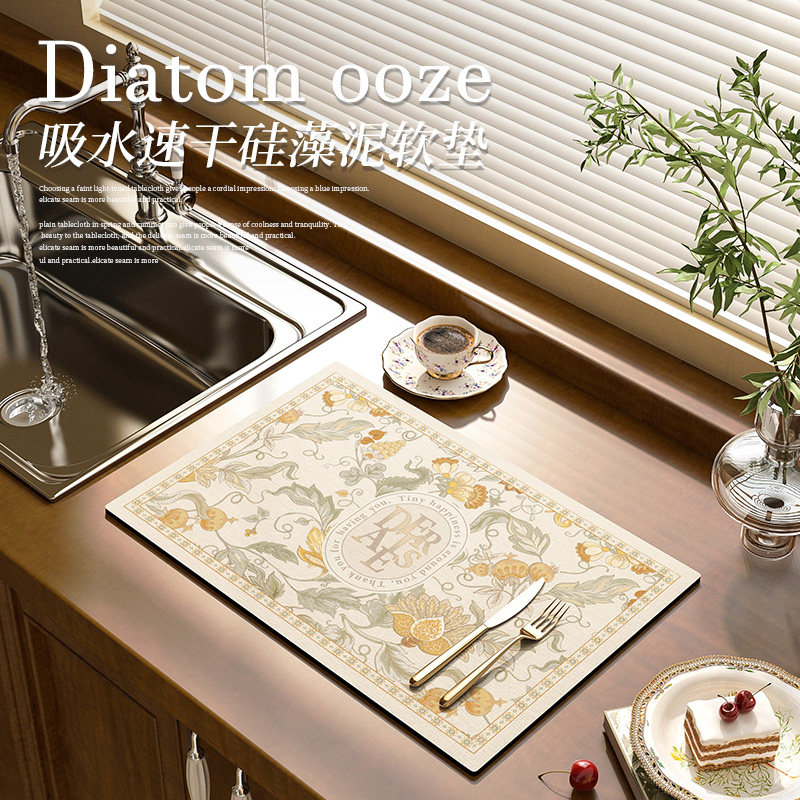 速发美式厨房滑面沥水垫硅吧泥吸水杯垫藻台控水垫餐垫隔热防台餐,居家布艺,餐垫,淘宝优惠券,粉丝福利购,淘宝优惠卷