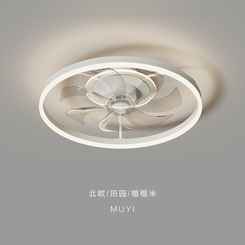 速发中扇风山灯简约儿童房灯卧室吸顶灯创意静音餐厅灯扇一体