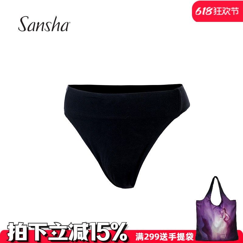 速发202身 法国芭光舞男护4丁字裤男士舞蹈内裤防走蕾三角裤,运动/瑜伽/健身/球迷用品,芭蕾舞服,淘宝优惠券,粉丝福利购,淘宝优惠卷