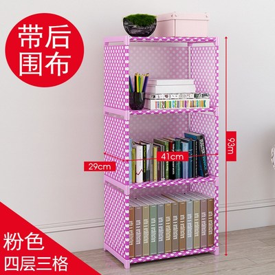 现货速发Simple kcase kshelf thieed ectio ra srage