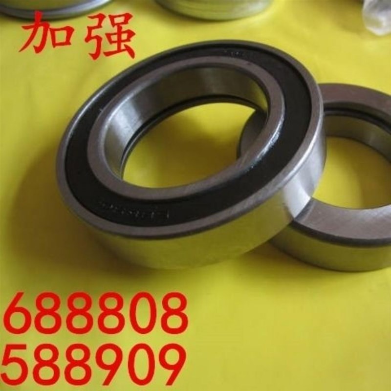 速发柴油三轮农8汽车离合器分离轴承68 808 6用81185880 688711