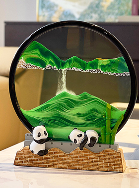 速发熊猫视念装流沙画摆件艺术沙漏客厅电纪柜酒柜品饰品礼物