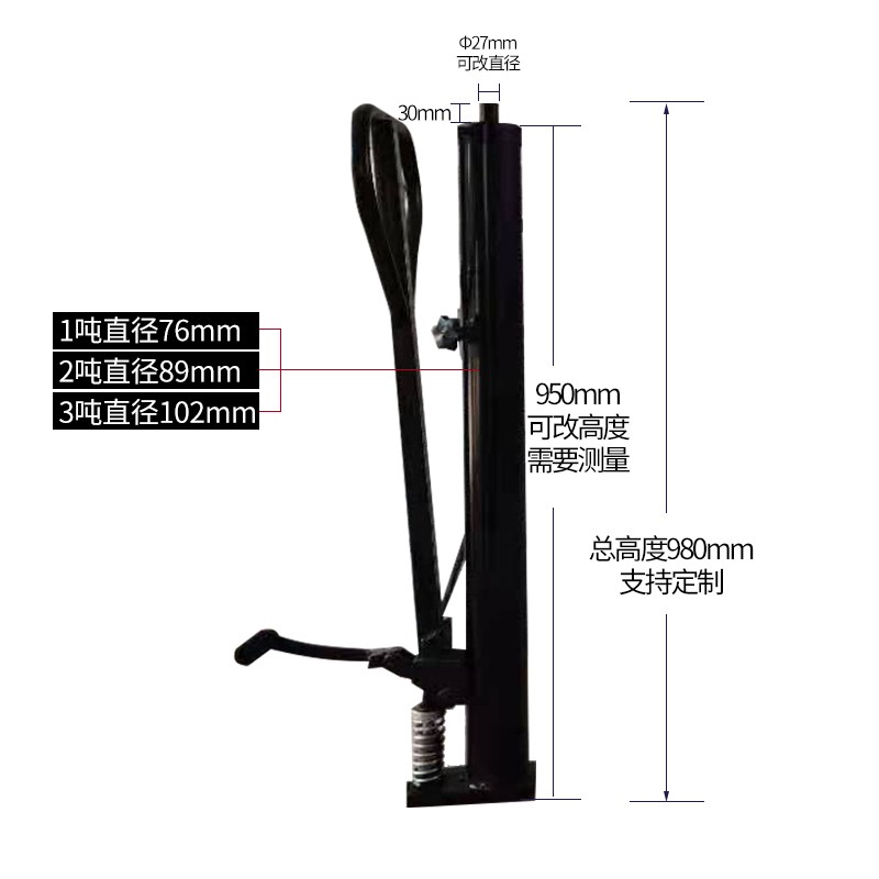 速发电动升高叉车配件/电动油//手动升高油泵/高压装卸车油缸缸堆