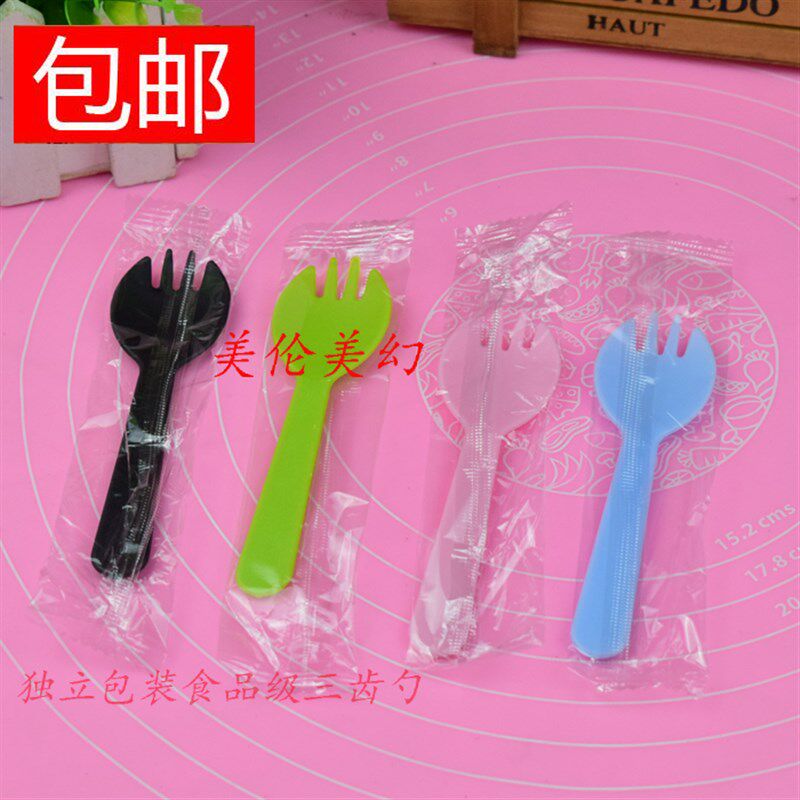速发一次性蛋塑刀叉三齿勺糕料独立0装千层布丁冰淇淋勺子10包个