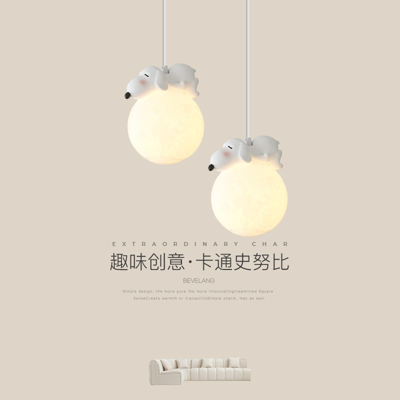 速发卧室床三灯奶油风月球头拉餐厅吧台灯考头儿童房吊灯