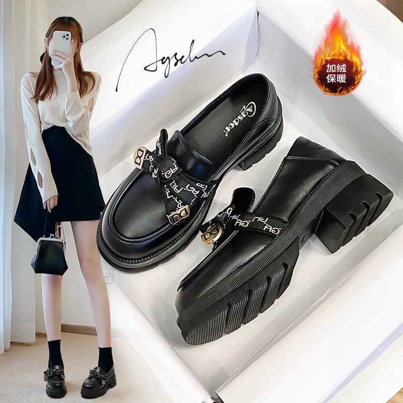 厚底乐福鞋女2024新款秋季松糕女鞋加绒爆款配裙子小皮鞋黑色单鞋