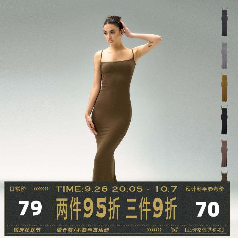 Ariseism美式复古针织吊带长裙女2024夏季新款连衣裙修身包臀裙子