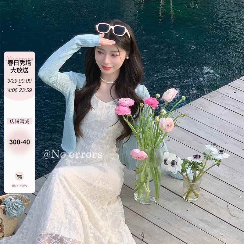 不出错No errors【松香栀子】温柔重工提花吊带连衣裙 2025春新款
