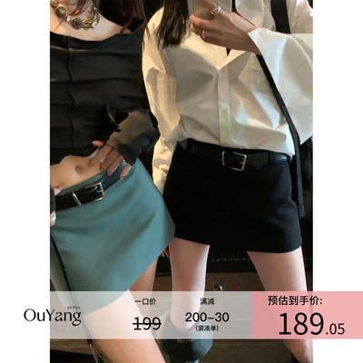 区区欧阳 短款半身裙女春季新款高腰显瘦辣妹短裙A字裙裙子送腰带