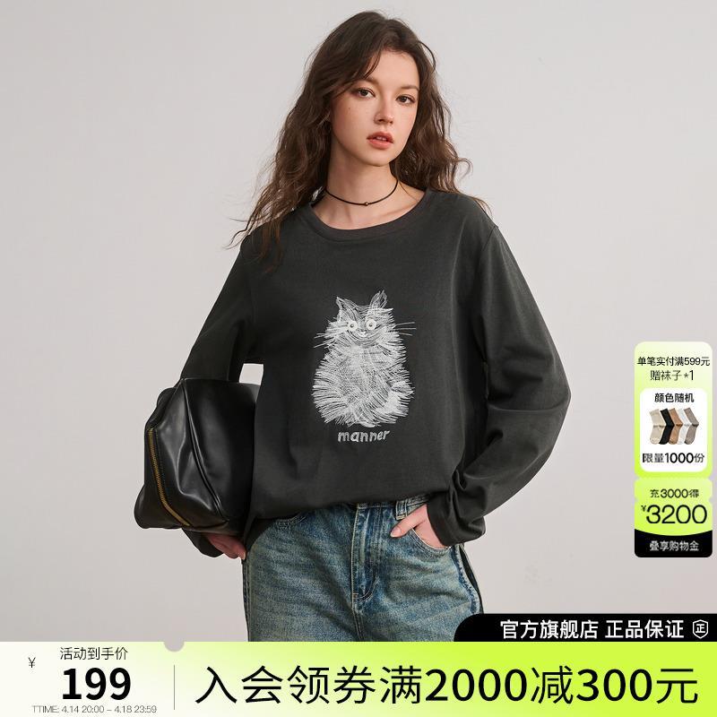 Basic House/百家好韩系猫咪印花圆领T恤女2025春季显瘦打底上衣