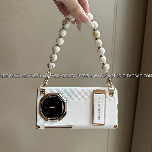 适用华为mate XTS三折叠屏手机壳mateXT非凡大师保护套XT新款白色翻盖皮套腕带支架轻奢便携可调节斜挎长绳