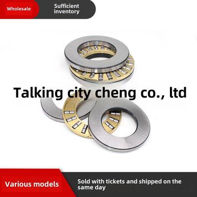 平面推力滚子轴承89408 89409 89410 89412 89413 89414 89415m