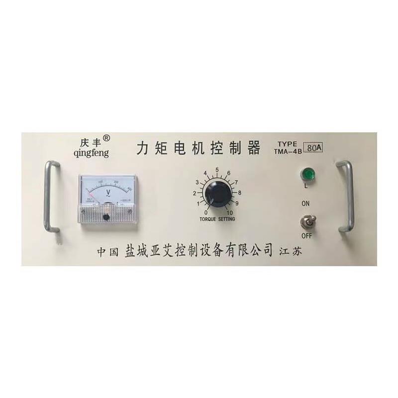 TMA-4B 三相力矩电机控制器 电机控制仪调速器盐城建湖庆丰含税