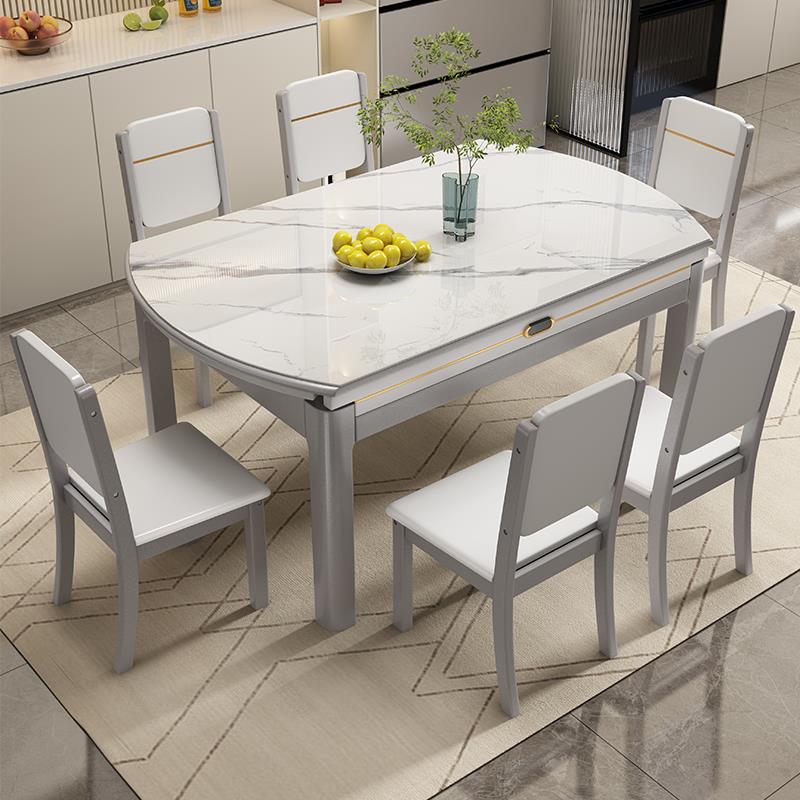 岩板餐桌椅组合轻奢2025新款家用小户型吃饭桌客厅可变圆桌电磁炉