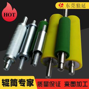 包胶滚筒对压机滚轮送料橡胶辊PU聚氨酯驱动防滑主动辊轴矽胶定做