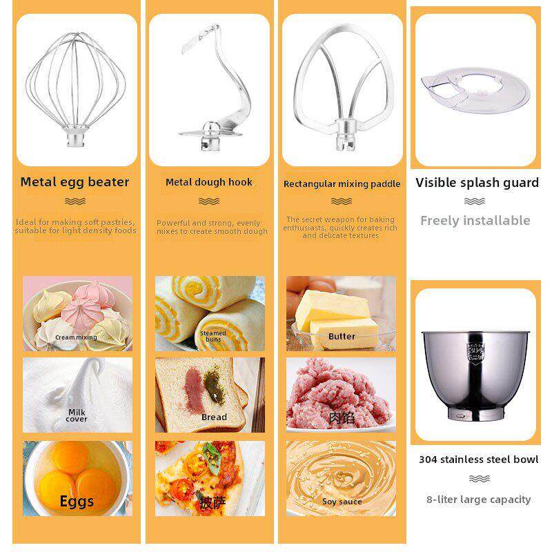 德国进口8升和面机商用厨师机家用小型全自动和面机生活面粉搅拌