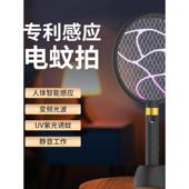 好奇小子电蚊拍家用充电式 电蚊拍强劲电力灭蚊拍锂电池苍蝇拍