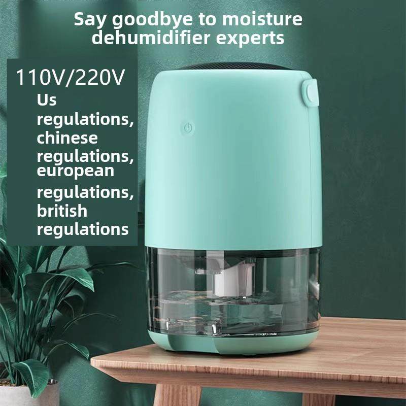 跨境家用除湿机小型迷你抽湿机110V卧室干燥机除潮器房间回南除湿