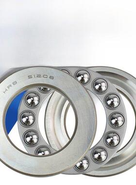 HRB 哈尔滨轴承51316 51317 51318 51320 51324 51326 平面推力球