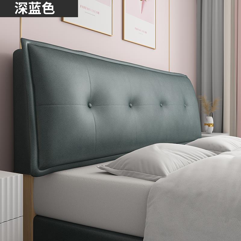 床头靠垫大靠背简约床头套罩科技布软包可固定床上靠枕拆洗海绵