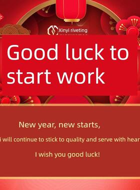 【1】Bso-M5 M6底孔7.2底孔8.8盲孔压力铆钉螺母柱