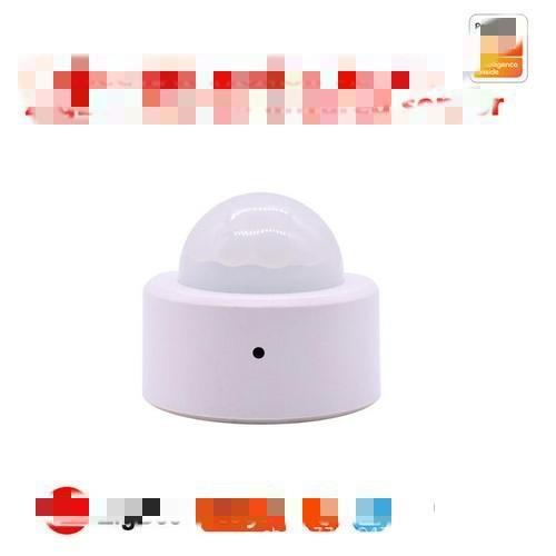 涂鸦ziee人体移动红外传感器PIR监测角度120℃存在传感器