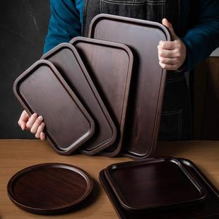 胡桃木色托 托盘竹托 托盘竹制木质茶盘餐盘商用长方形家用可定制