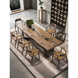 金沙公爵实木茶桌椅组合客厅家用原木大板茶台禅意功夫茶几泡茶桌