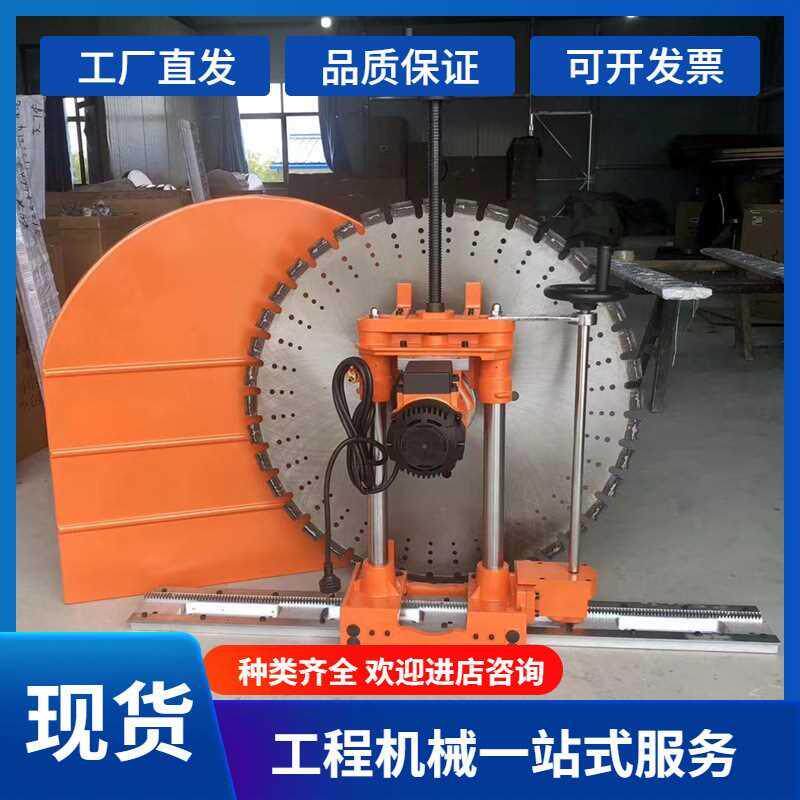 工业级单电机墙壁切割机 大功率电动切墙机动力足 混凝土切割机