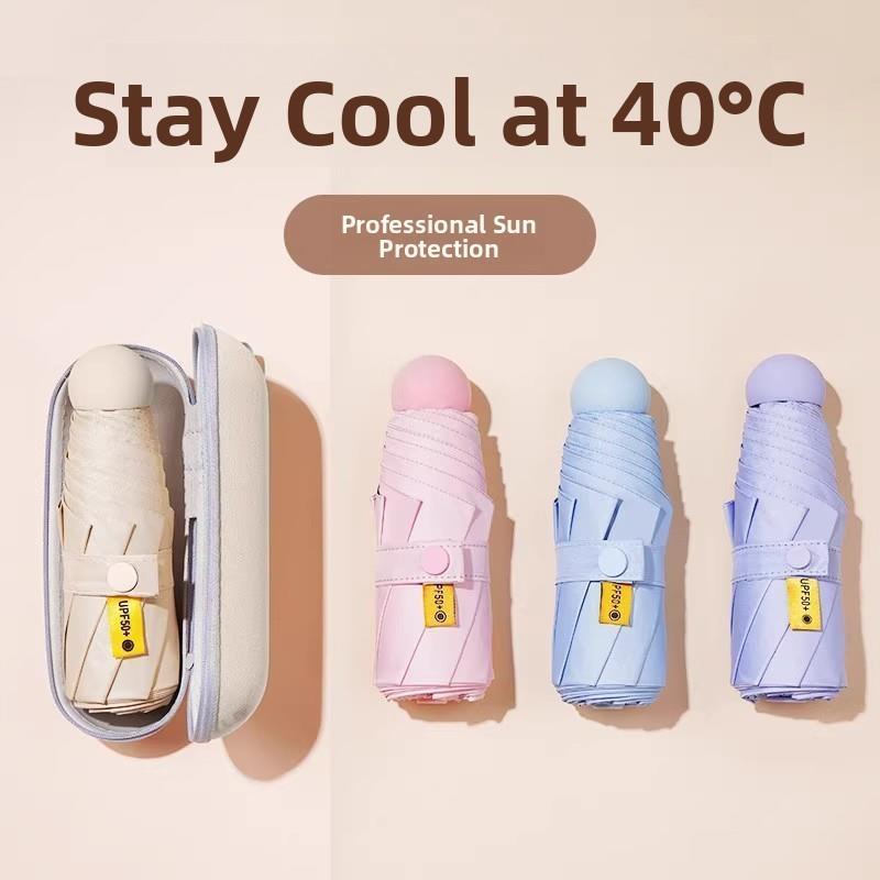 五折黑胶太阳伞迷你遮阳伞胶囊伞防晒可折叠伞e