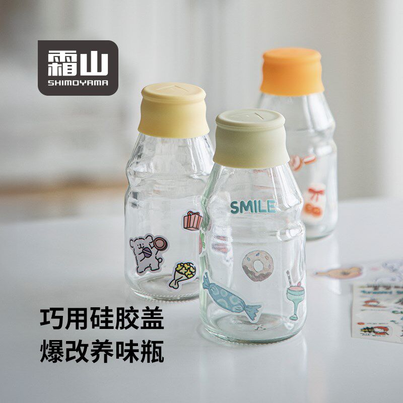 速发软硅胶瓶盖养味牛奶玻璃瓶盖级漏胶瓶密圆形塞封防硅盖塞