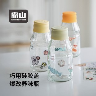 速发软硅胶瓶盖养味牛奶玻璃瓶盖级漏胶瓶密圆形塞封防硅盖塞