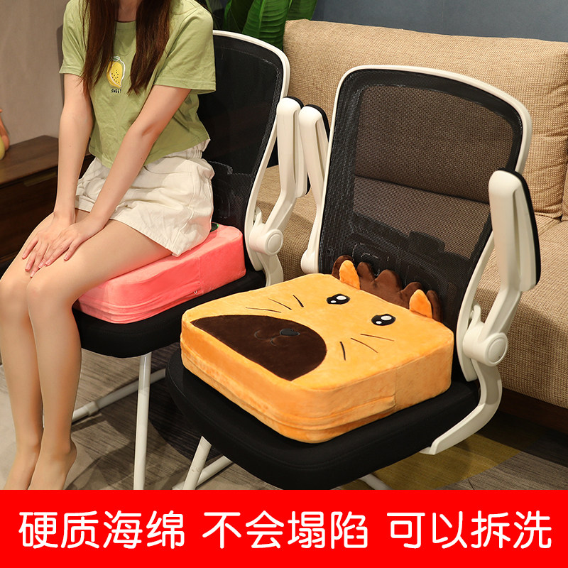 速发儿童餐椅座椅增高可拆洗宝贝坐垫座垫沙发吃饭加厚垫子学生加