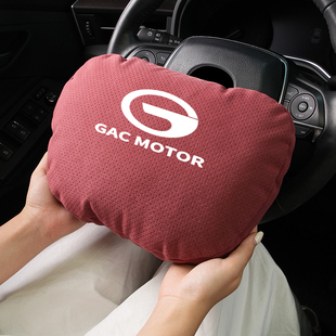 M6影豹影酷内饰座椅 速发传用于广汽4祺GS适头枕护颈枕GS8 GA8