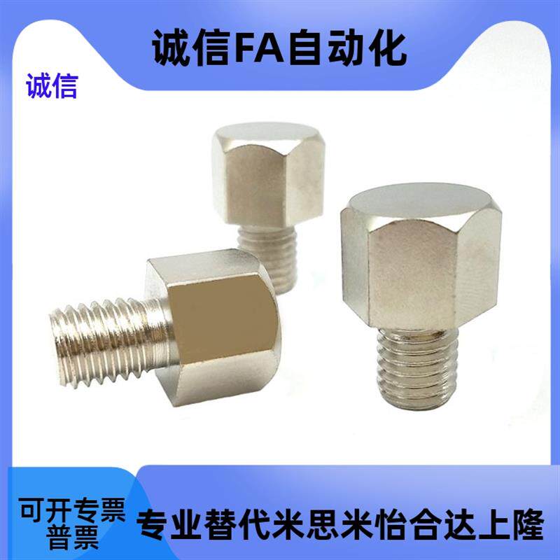 速发止动销+STFHN5.5+STFHN7+8+10+13+14+17+19+-2+3+5+10+15+20+