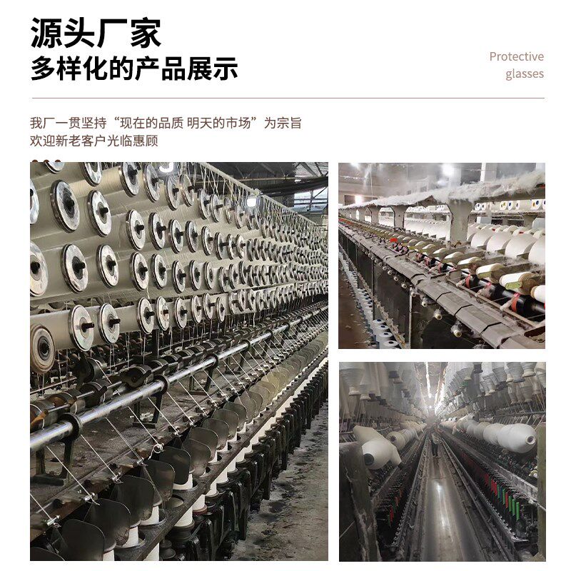 速发缝包机线提色手多式封包线打口机线缝包线编织袋封口线多色整