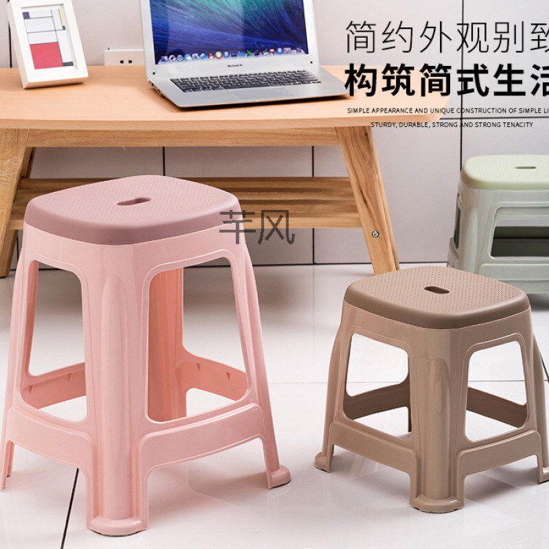 速发塑沨2Q料凳子加板防滑厚凳塑胶椅子熟胶家用餐桌客浴室时新北
