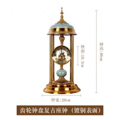 现货速发厂促欧式钟表座钟摆件 美式家居台钟坐钟 客厅台式时钟创