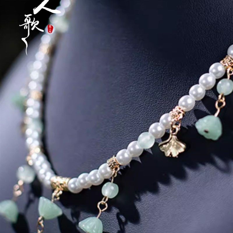 速发越人气越剧戏曲古典舞配饰汉服项出百搭仙歌少流苏古风演链耳