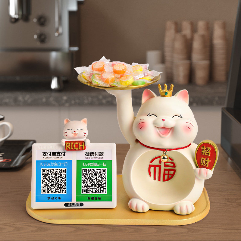 速发招财猫门店前台二银台收码收维款摆件发财猫招财酒店零食托盘