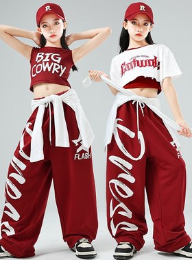 速发孩jaz服爵士舞z装团背心练功服少儿hip街oph舞演出服走秀潮装